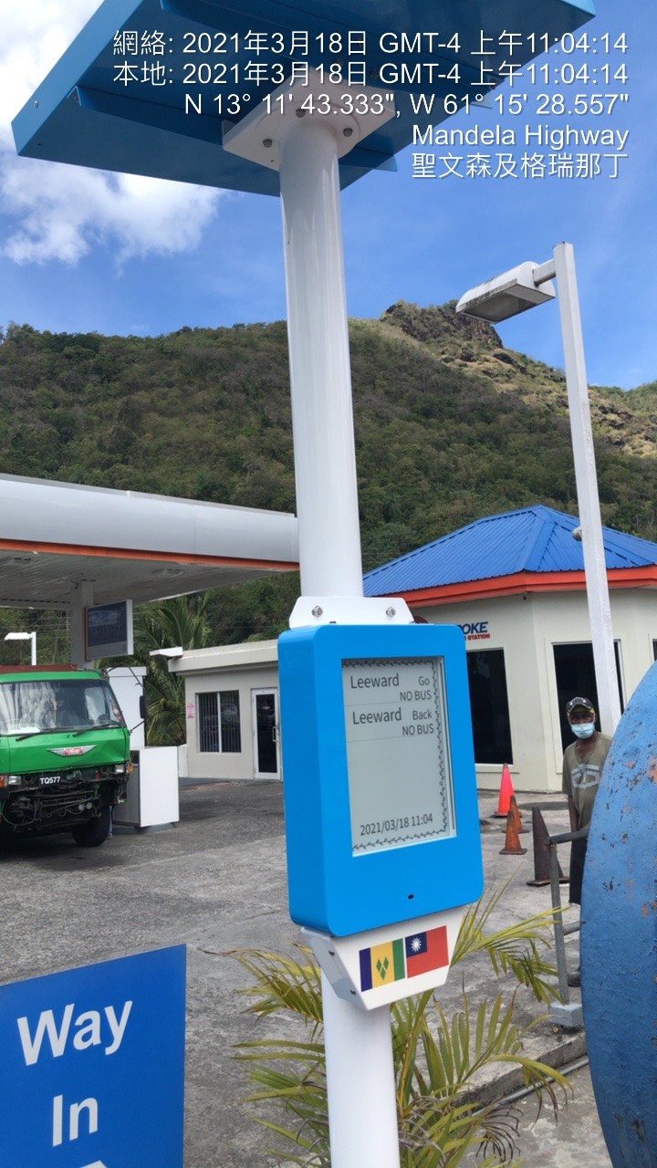 Pembroke Gas Station